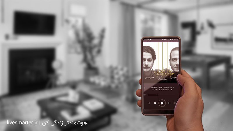 smart-audio-system سیستم صوتی موزیک هوشمند